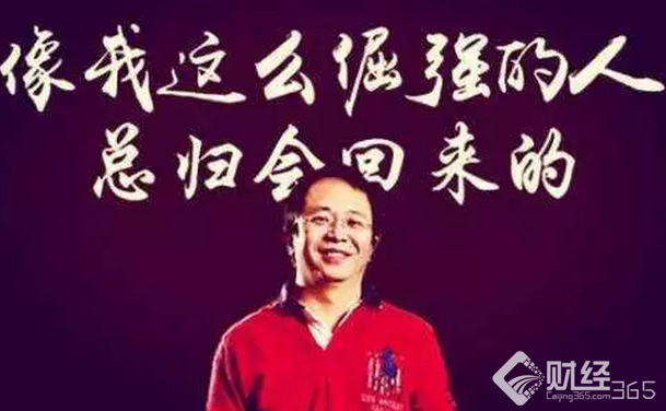 “丟”了100億！360借殼很性感，你賺錢的機會來了~
