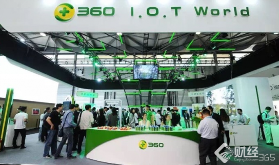 <b>360借殼上市的6大疑問與5大看點</b>