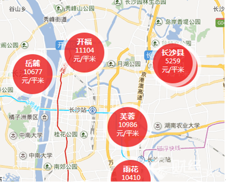 關注10月長沙二手房房價走勢 公租房細則已正式上線
