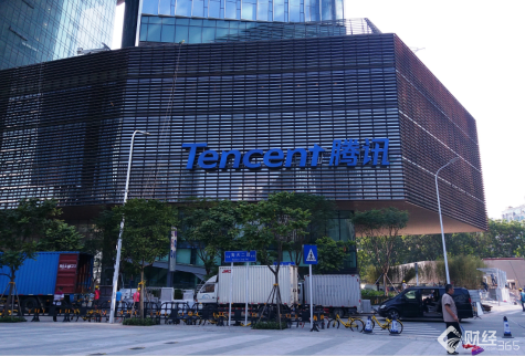 香港股市恒指低開43點 騰訊低開近1% 閱文集團開