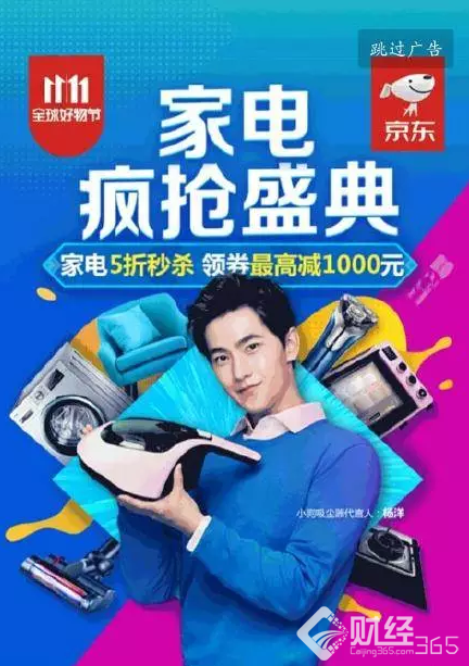 15101096318013創業早報：賈躍亭被索百萬封口費 董明珠給“自己帶鹽”68.png