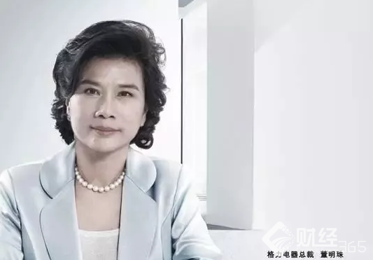 創業早報：賈躍亭被索百萬封口費 董明珠給“自己帶鹽”