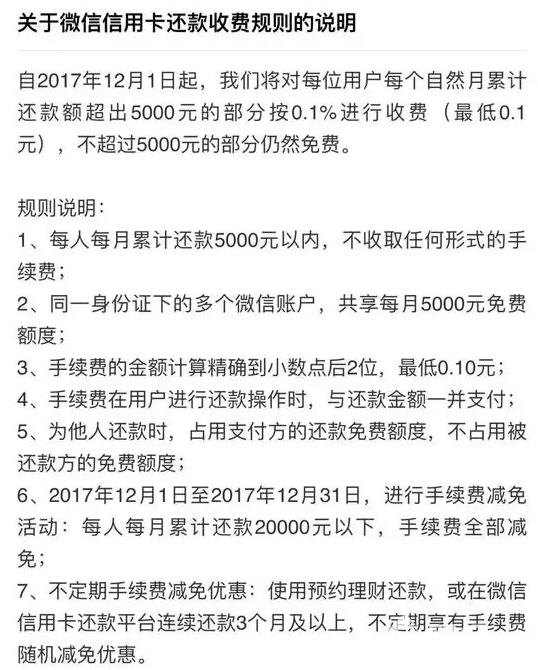 創(chuàng)業(yè)早報：賈躍亭被索百萬封口費(fèi) 董明珠給“自己帶鹽”