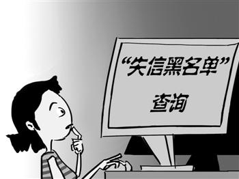 創(chuàng)業(yè)早報：賈躍亭被索百萬封口費(fèi) 董明珠給“自己帶鹽”