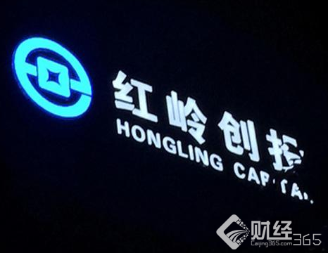 2017年網貸平臺排名大揭秘：哪家網絡貸款最靠譜