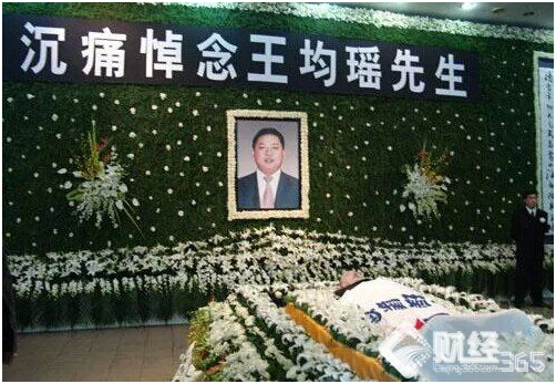 “膽大包天”開創商界多個“第一” 最后卻敗給了“勞累”