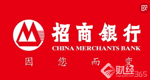招商銀行