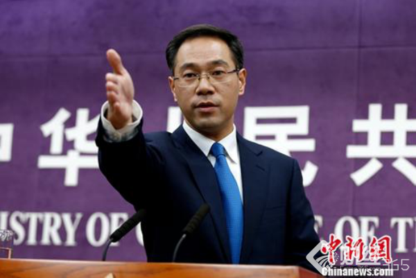 圖源：中新網(wǎng)