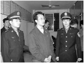 5000元起家，曾經輝煌堪比馬云 如今入獄無人憐！