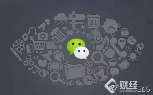 創業早報：新能源車貸款可發放85% 趙薇夫婦遭處罰
