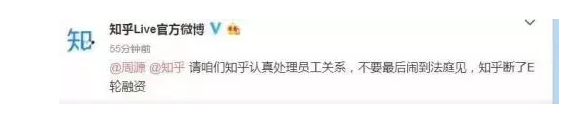 創業早報：新能源車貸款可發放85% 趙薇夫婦遭處罰