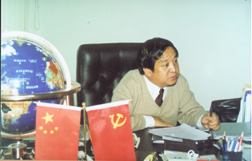 創業資訊資料圖