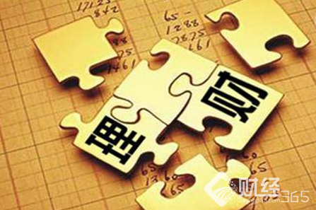 理財知識資料圖