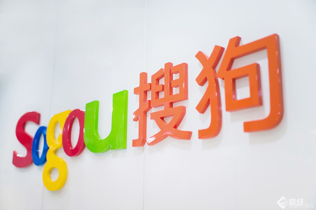 創(chuàng)業(yè)早報(bào)：俞永福或離職創(chuàng)業(yè) 外賣(mài)商戶(hù)需有實(shí)體店