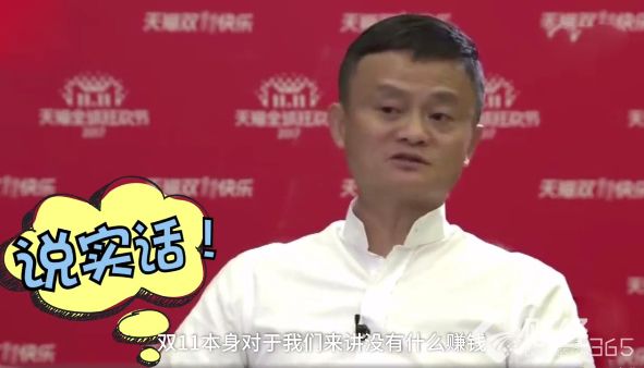 創(chuàng)業(yè)早報(bào)：俞永?；螂x職創(chuàng)業(yè) 外賣(mài)商戶(hù)需有實(shí)體店