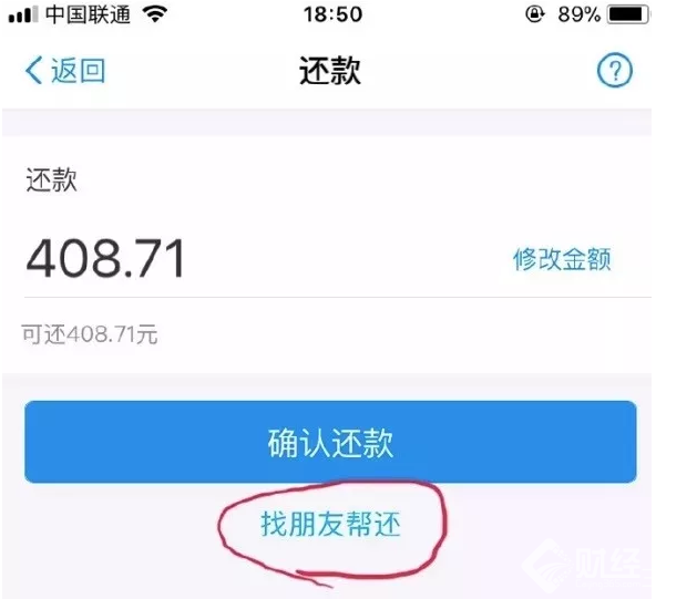 創業早報：俞永福或離職創業 外賣商戶需有實體店