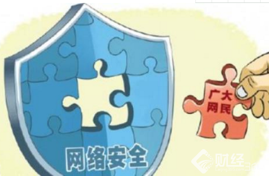 中情局又遭曝光　你電腦也可能中招，網絡安全時代走起！
