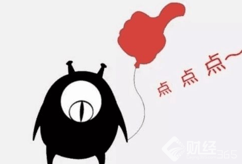 11月13日漲停板復(fù)盤：超短和趨勢并行的龍頭們