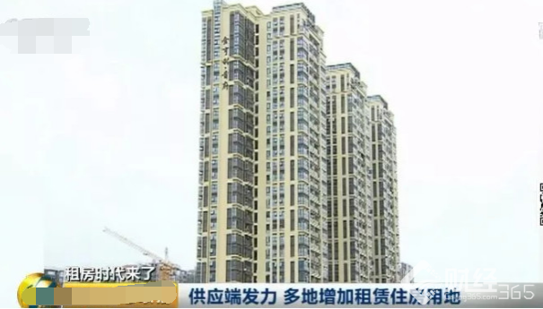 樓市重磅！深圳首宗“只租不售”住宅用地落錘