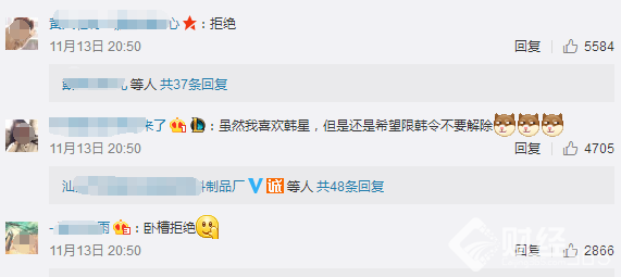 歐巴要來了你怎么看？這些公司股價已開始上漲