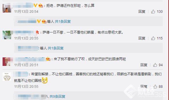 歐巴要來了你怎么看？這些公司股價已開始上漲