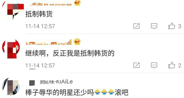 歐巴要來了你怎么看？這些公司股價已開始上漲