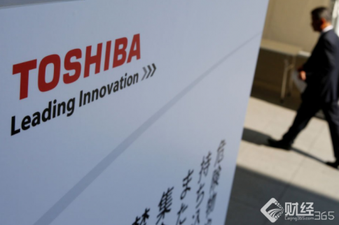 <b>海信收購日本東芝映像　預計明年一季度完成交割</b>