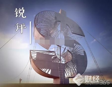經(jīng)濟(jì)學(xué)家集體為“新周期”打call，買房動(dòng)機(jī)與邏輯都發(fā)生了大逆轉(zhuǎn)？