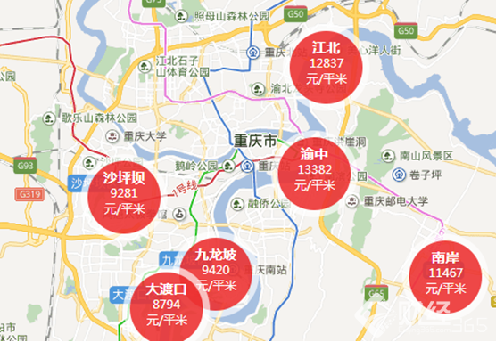 2017年揭秘重慶最新房價數據：神奇空地自冒火