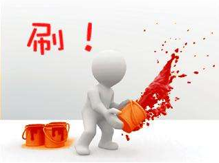 揭秘破億背后驚人的現實，剁手黨必看