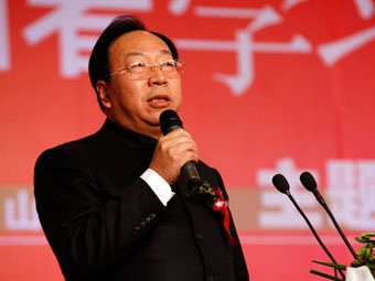 創業資訊：少小離家老大回，教書匠艱苦創業，創立寶塔石化