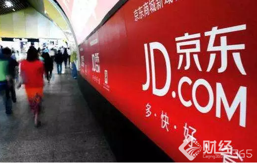 京東股價再次暴跌，一夜之間一個唯品會就沒了！