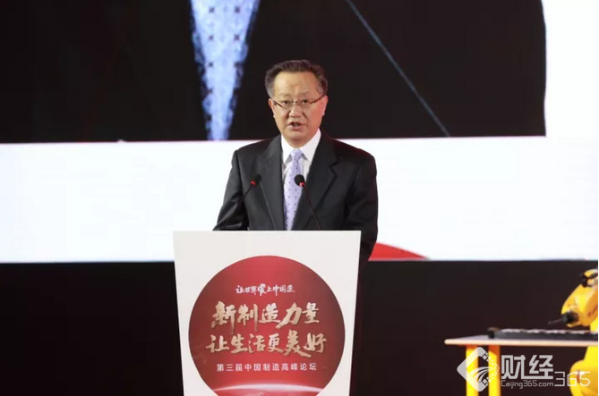 從“中國速度”邁向“中國質量” 中國制造業(yè)擔起大國責任