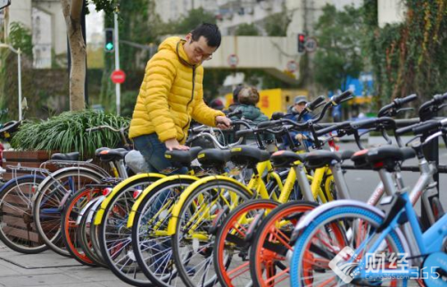 共享單車(chē)催生新行業(yè)：退款也有“黃?！保?></div>
									<div   id=