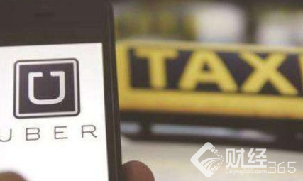 Uber遭到集體起訴 因酒駕被查出11年前的輪奸大案!