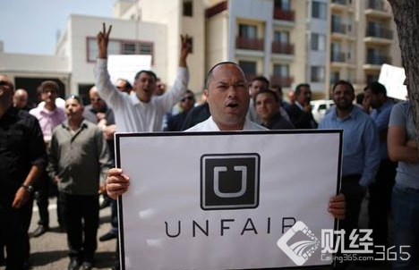 Uber遭到集體起訴 因酒駕被查出11年前的輪奸大案!