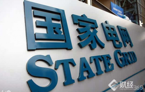 今年年底，你家電費(fèi)可能會(huì)突然增多！