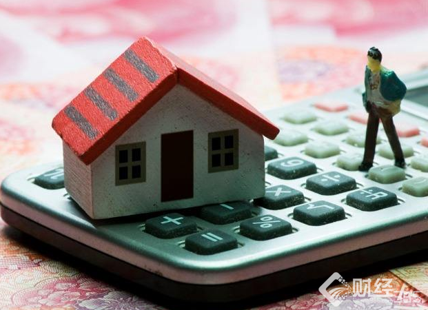 住房租賃概念圖