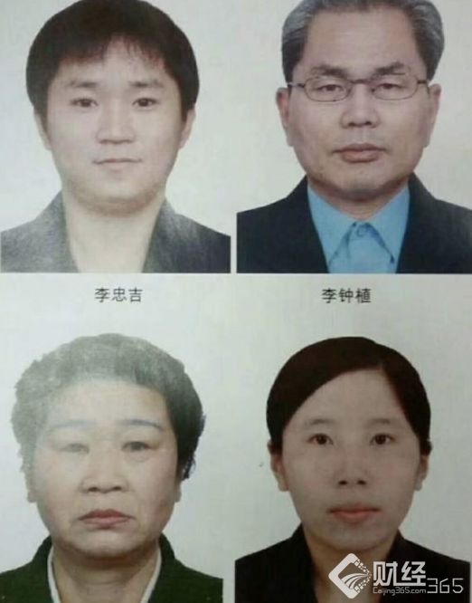 租房引來殺身之禍!揭秘青島一家四口滅門的背后