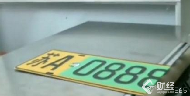 新號牌新式樣！新能源迎來汽車專用車牌！