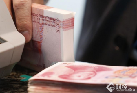 央行單周凈投放創10個月新高 對沖繳稅兼顧防金融風險