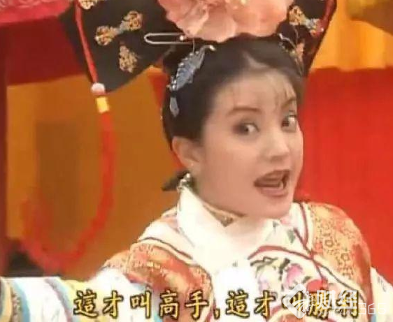 冷眼看市：萬家文化大戲玩“作死”韭菜命將轉運