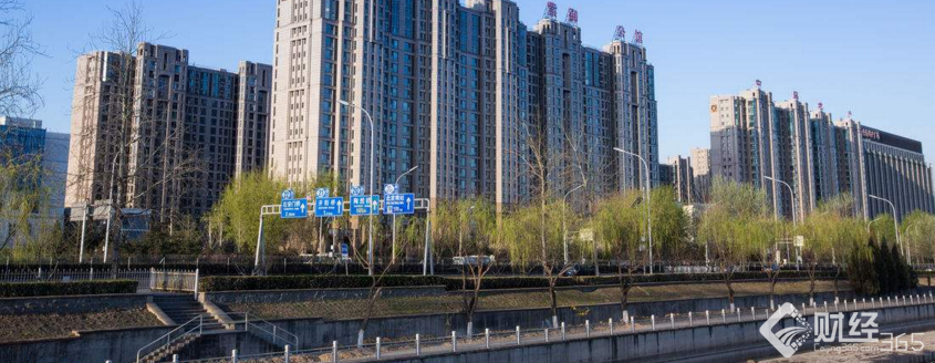 “因城施策”各大城市房?jī)r(jià)出現(xiàn)分化！一線城市整體下降