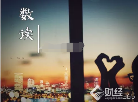 關注北京租賃市場：我買不起房，我可以租嗎？