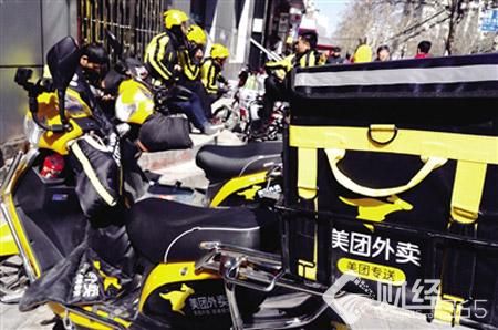 創業早報：上海磁懸浮可刷支付寶 七彩單車被曝欠薪