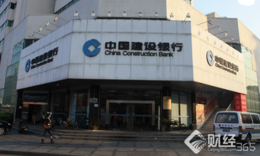 2017建設銀行理財產品有哪些？建行在售理財產品