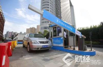 騰訊“無感支付”羊城首秀，這些無感支付概念股占先機