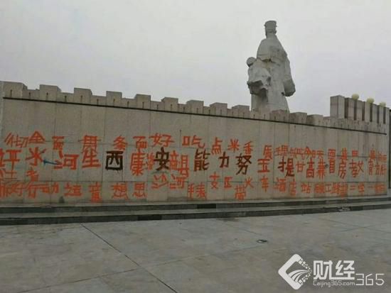 創(chuàng)業(yè)資訊：他靠“涂鴉”年入50萬 還曾獲得特別貢獻(xiàn)獎！