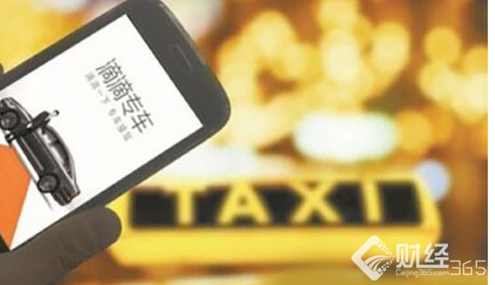 “滴滴案”交委敗訴 網約車細則需加快出臺！