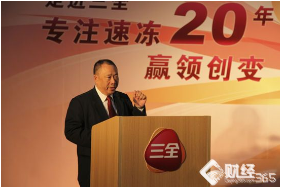 醫院副院長下海賣湯圓 折騰20年，竟成“河南首富”